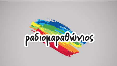 fcebe357-b5e3-4e5c-b99d-9b577dee3962.jpg