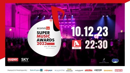 363597899_321735087380342_3519642296909060612_n