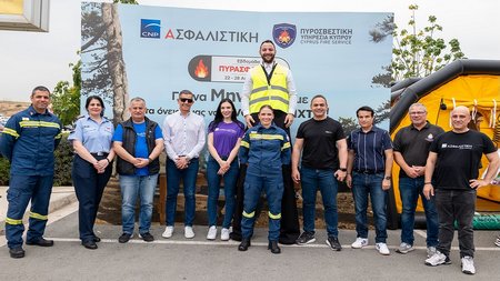 ΠΥΡΑΣΦΑΛΕΙΑ2