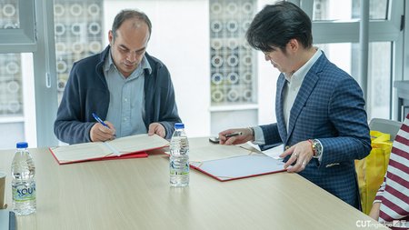 CUT_Thammasat University of Thailand