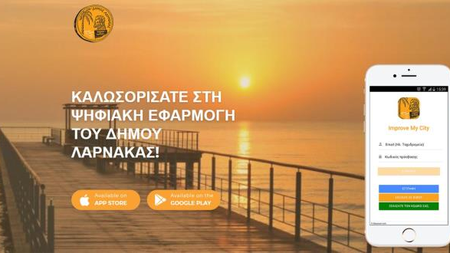0a773847-ebd8-47a2-a34f-42c7e8f85222.jpg