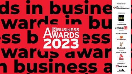 IN_BUSINESS_AWARDS_TELETE.width-750