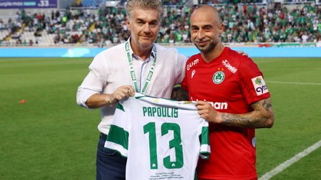 KOS_1525-thumbnail_preview