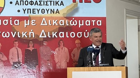 ΓΙΏΡΓΟΣ ΠΑΠΑΝΑΣΤΑΣΙΟΥ ΠΕΟ