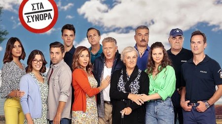 386885072_1510893289700965_4506309741528625432_n