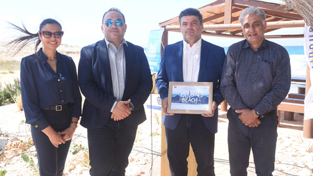 DOC.20240524.6723981.yftourismou