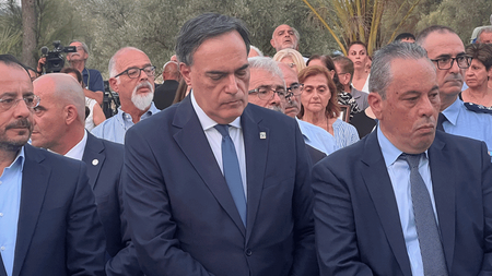 DOC.20240719.7010933.ptd