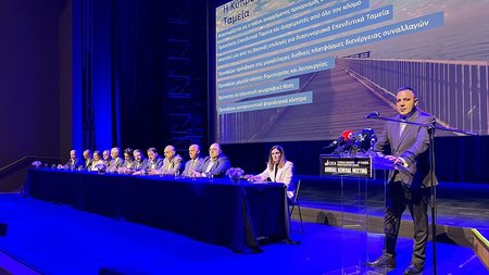 ΑΝΔΡΕΑΣ ΓΙΑΣΕΜΙΔΗΣ 1