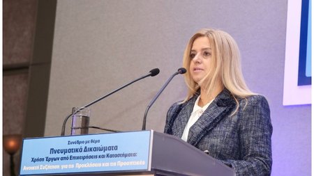 MixCollage-29-Nov-2023-11-45-AM-3865