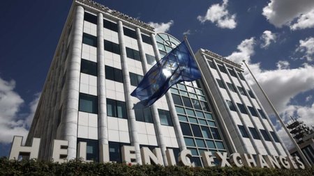 χρηματισ αθηνων