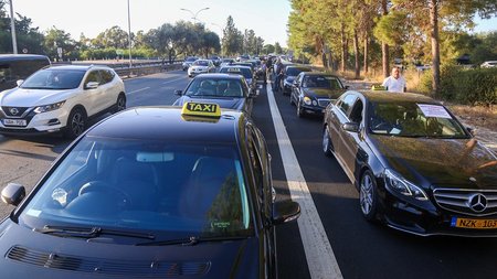 ΤΑΞΙ ΔΙΑΜΑΡΤΥΡΙΑ