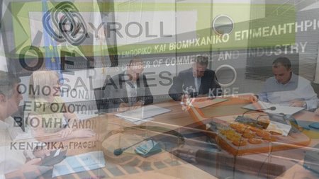 ΚΡΑΤΙΚΟ ΜΙΣΘΟΛΟΓΙΟ-ΟΕΒ-ΚΕΒΕ