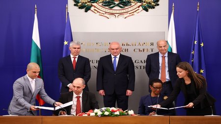 ενεργειακος διαδρομος