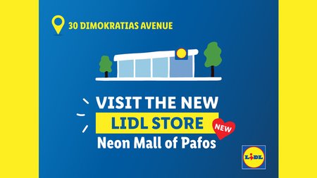 New Lidl in Paphos