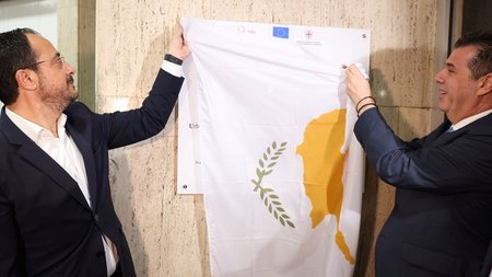 ΧΡΙΣΤΟΔΟΥΛΙΔΣ NOUS