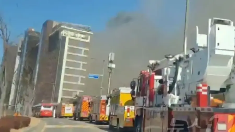 busan-fire