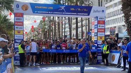 DOC.20231119.5829182.μαραθώνιος