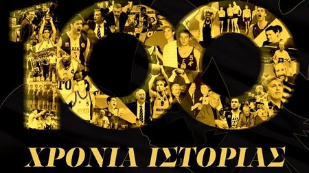 aekbc