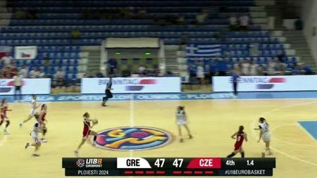 stigmiotupo-othonhs-(511)_231147