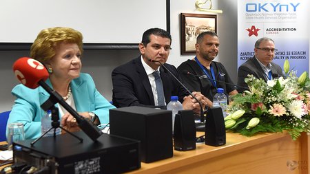 transplant press conference