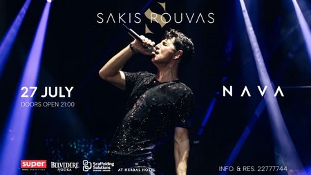 450152099_1607999789744550_7070289098690434781_n