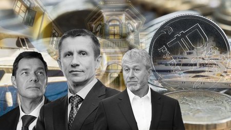 ROSOI_PERIOUSIES.width-750