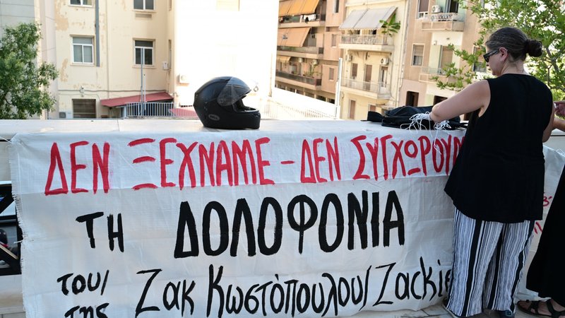 zakdolo