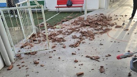 κερ
