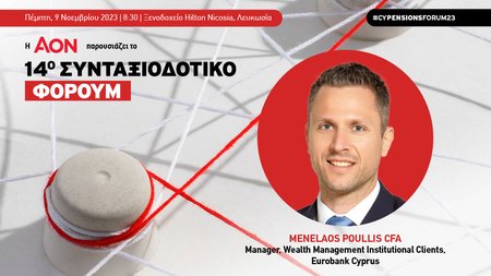 BANNER SPEAKER PENSION Menelaos Poullis CFA