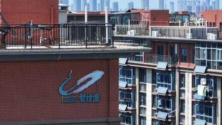 230904125736-country-garden-0831-nanjing