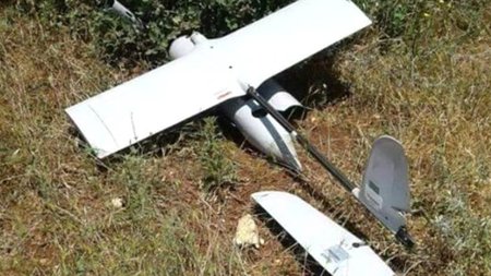 drone