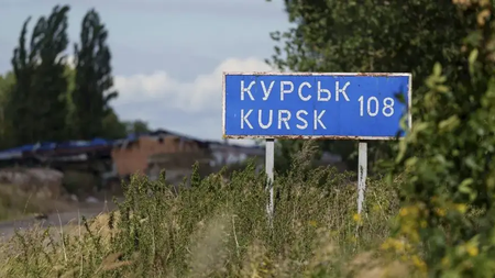 kursk-1320x880