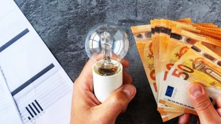 energy-revma-shutterstock