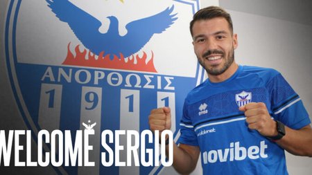 WELCOME-SITE-SERGIO-01-750x375