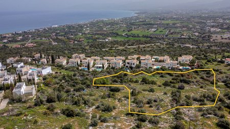 astrobanktemaxia01coverphoto