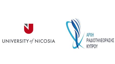 ΠΑΝ ΛΕΥΚΩΣΙΑΣ ΑΡΧΗ ΡΑΔ