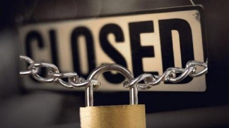 ΠΤΩΧΕΥΣΕΙΣ