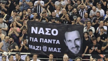 nasos-pano-paok