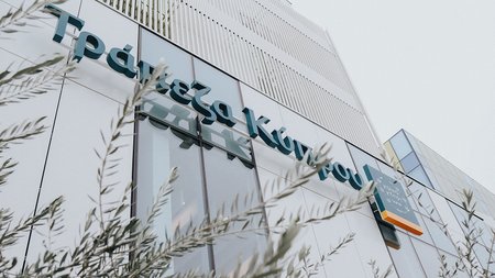 ΤΡΑΠΕΖΑ ΚΥΠΡΟΥ