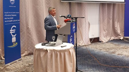 ΠΑΠΑΝΑΣΤΑΣΙΟΥ ΔΗΚΟ