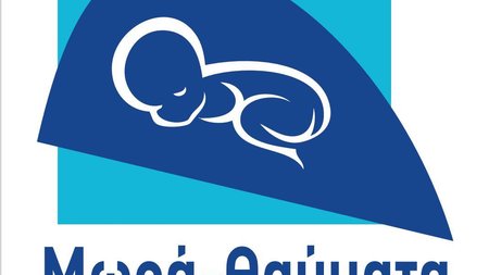 372916748_1558837677980163_5284984130419294975_n