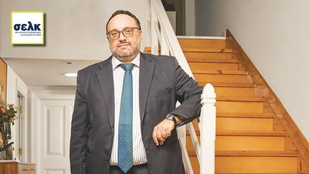 Untitled-1_P0dEVnO.width-750