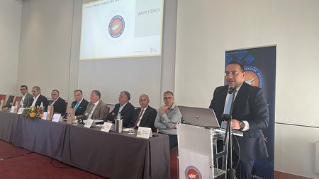 ΚΩΣΤΑΣ ΚΟΥΜΗΣ