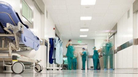 ΝΟΣΟΚΟΜΕΙΟ