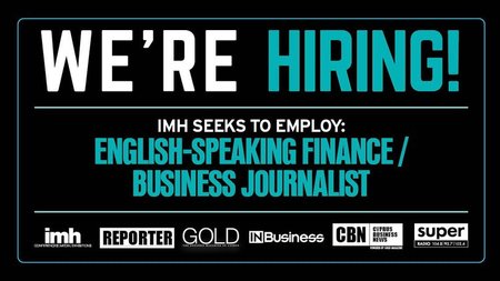 CBN Journalist advert