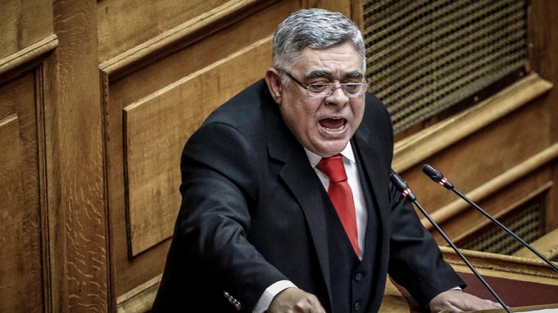 μιχ
