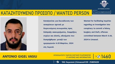 ANTONIO-GIGEL-VASIU-1170x720