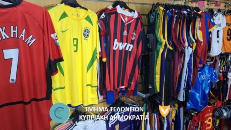 eidi-maimou-768x354