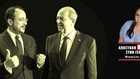 Untitled-1-Recovered