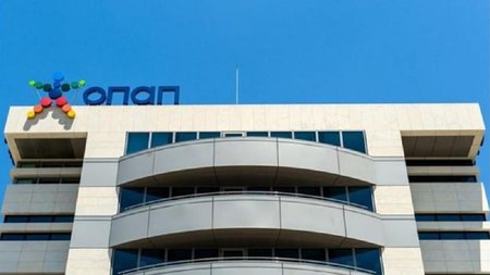 ΟΠΑΠ ΚΥΠΡΟΥ